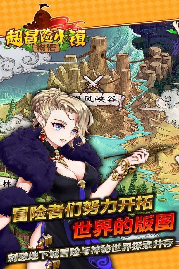 紫色系