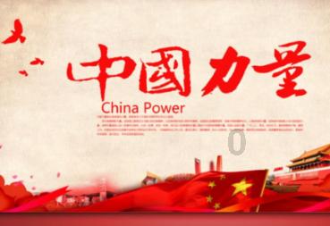 加勒比巡航