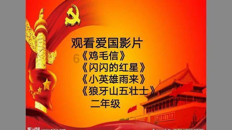 熬夜看书类似的软件游戏画面