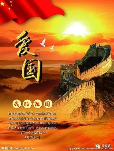 有没有试过在车里打翻盒饭