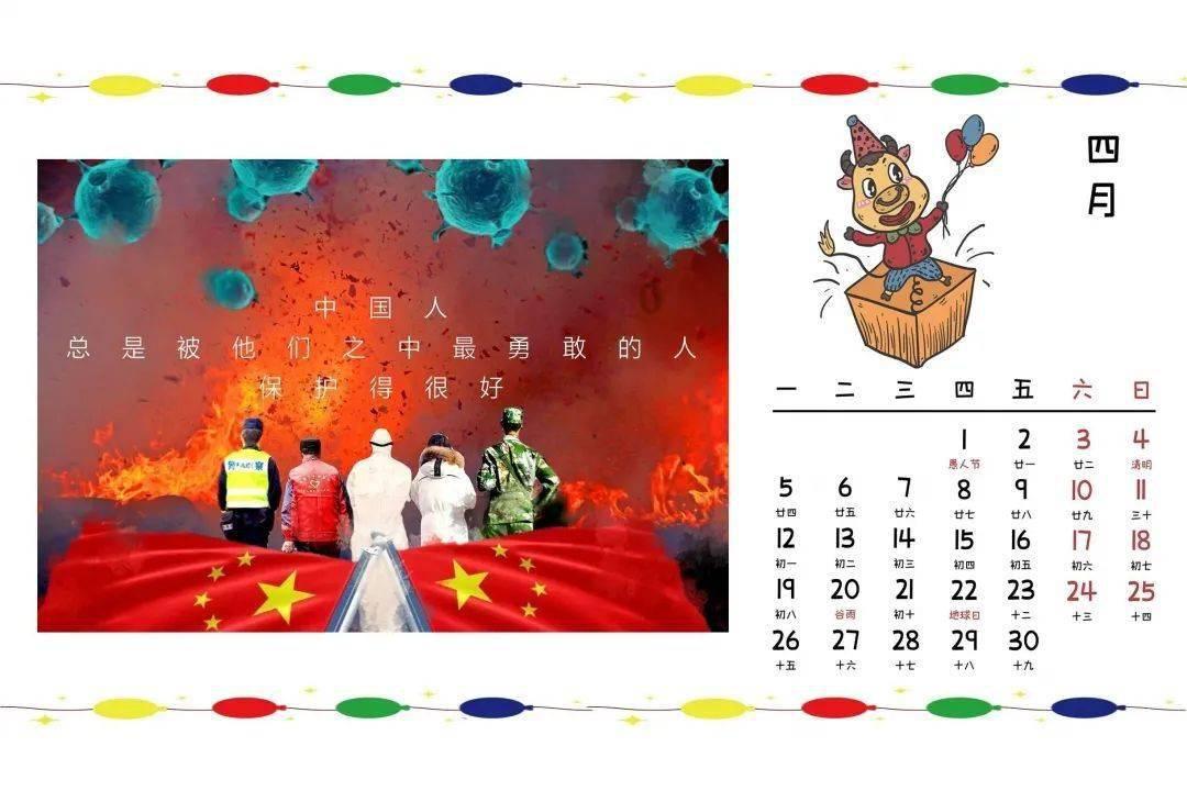 无限试驾2